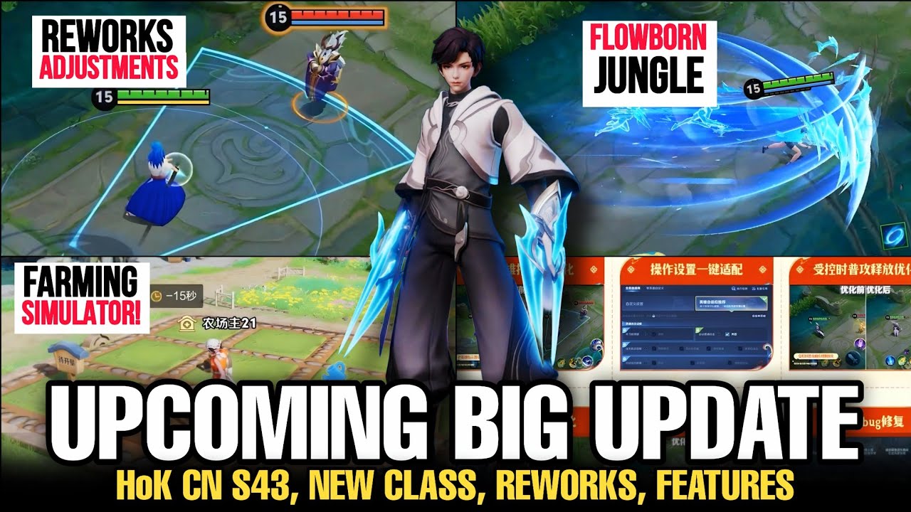 UPCOMING BIG UPDATE | SEASON 43 | NEW FLOWBORN JUNGLE!! HONOR OF KINGS CN