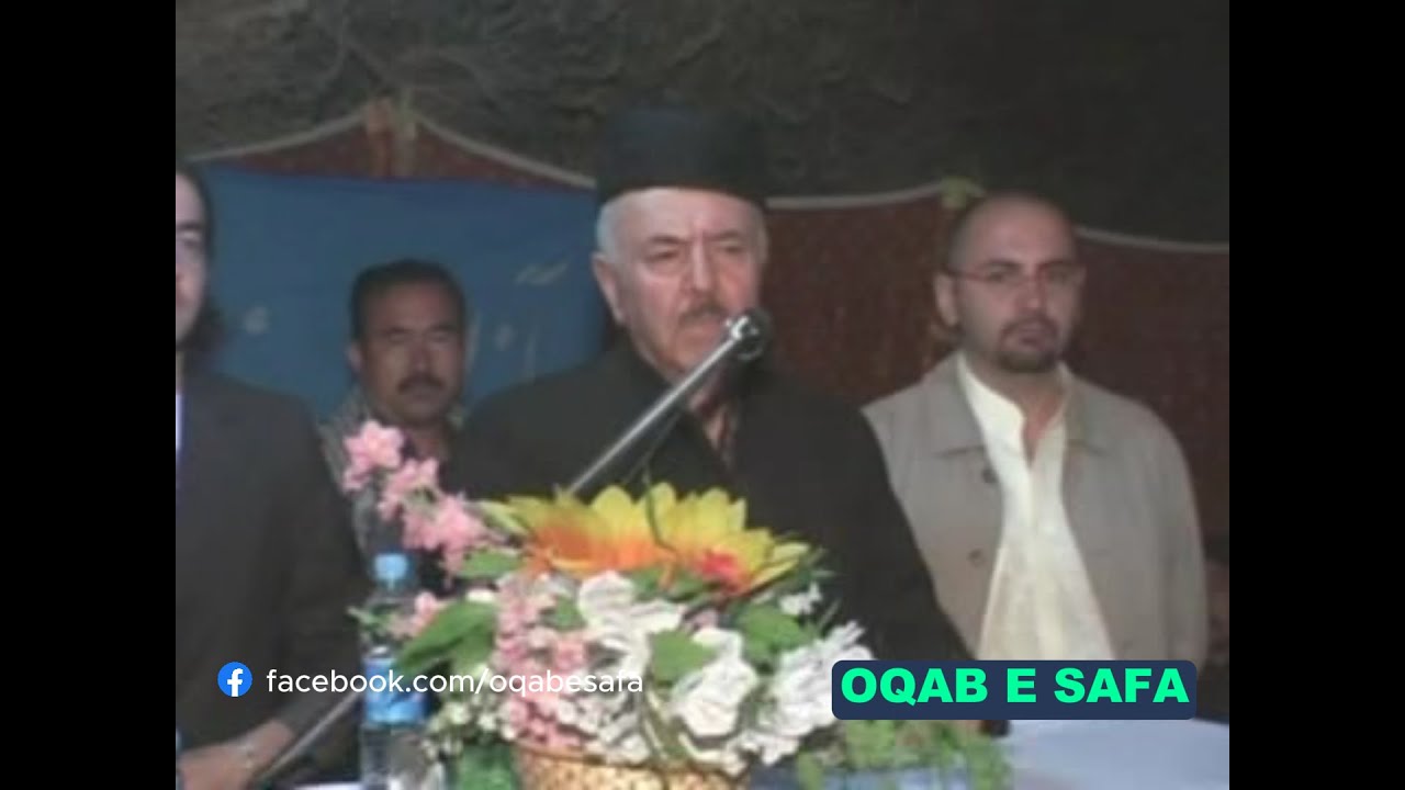 سفر الحاج سید منصور نادری درترکیب هیات کمیسیون تفتیش مرکزی شورای ملی افغانستان به ولایت بامیان بخش۳