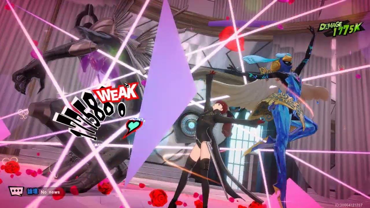 P5X Guild Boss fight: Fafnir(Ft. A6/R6 Violet)