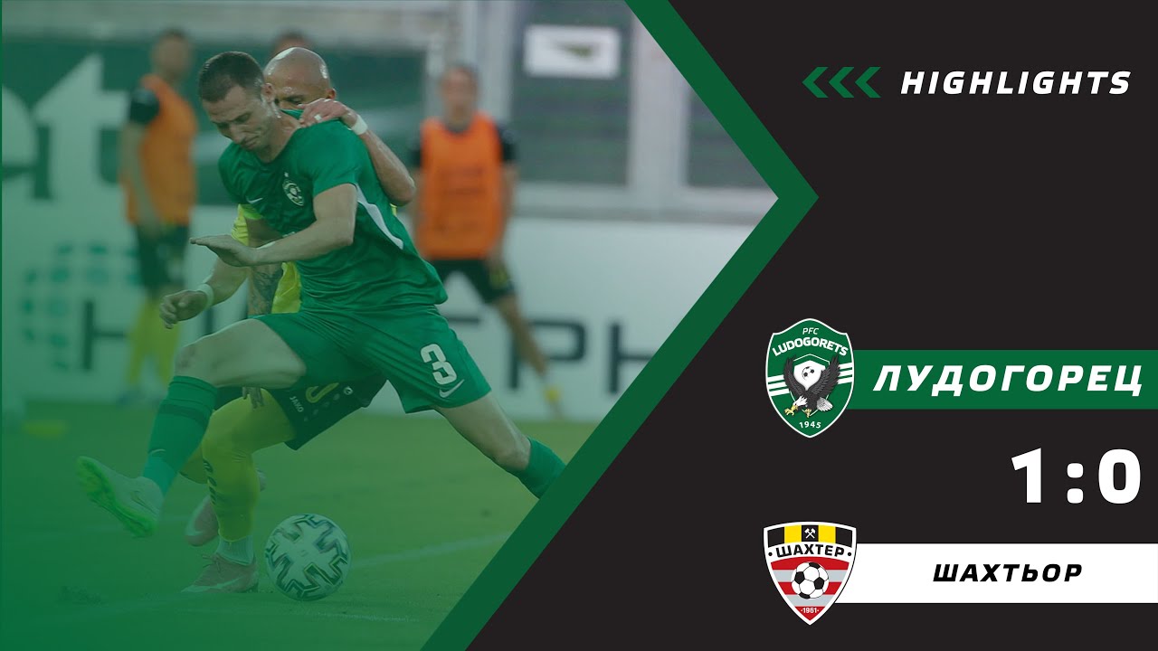 UCL: Ludogorets - Shakhter (Soligorsk) 1:0 | First qualifying round
