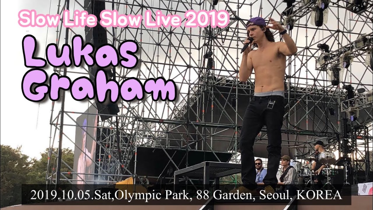 Lukas Graham(루카스 그레이엄) Full Live in Slow Life Slow Live 2019 (2019.10.05.Olympic Park 88 Garden)