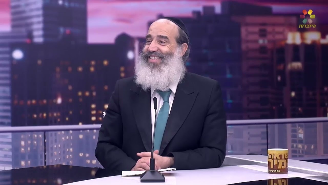 יעקב ציטרון לוקח את נכדיו לחופשה ושם קורה אסון...