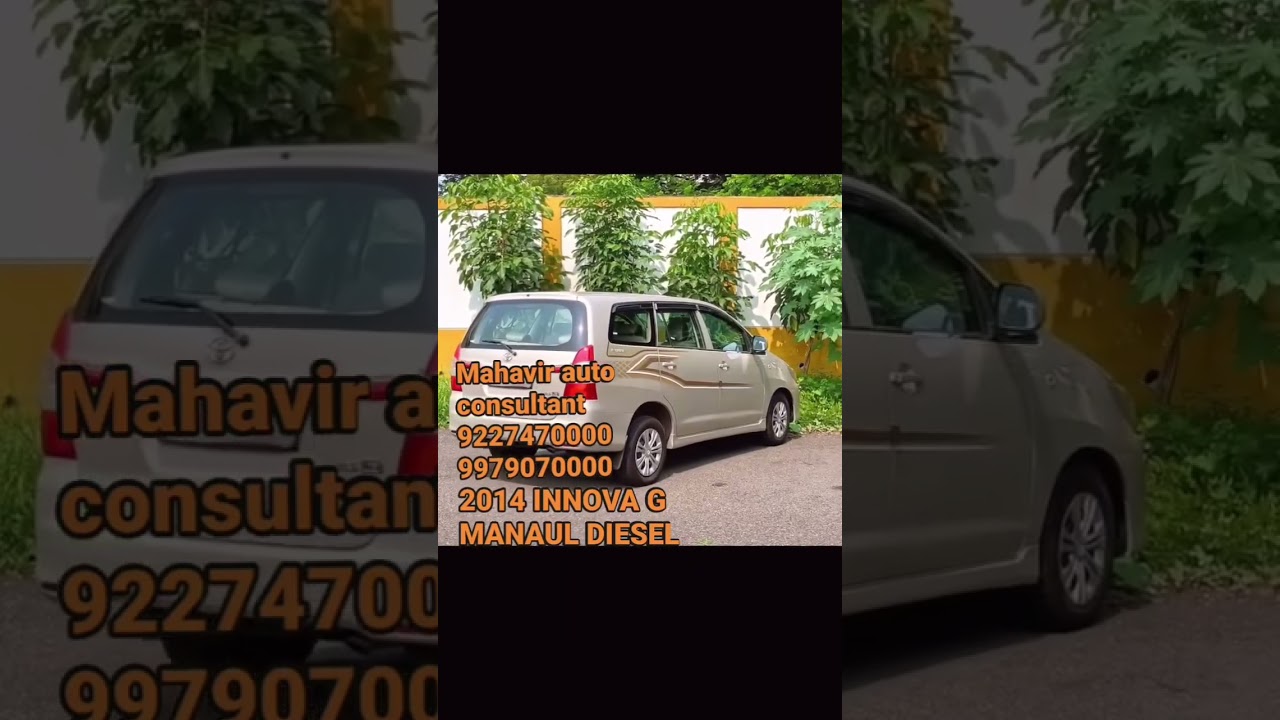 2014 INNOVA G MANAUL DIESEL