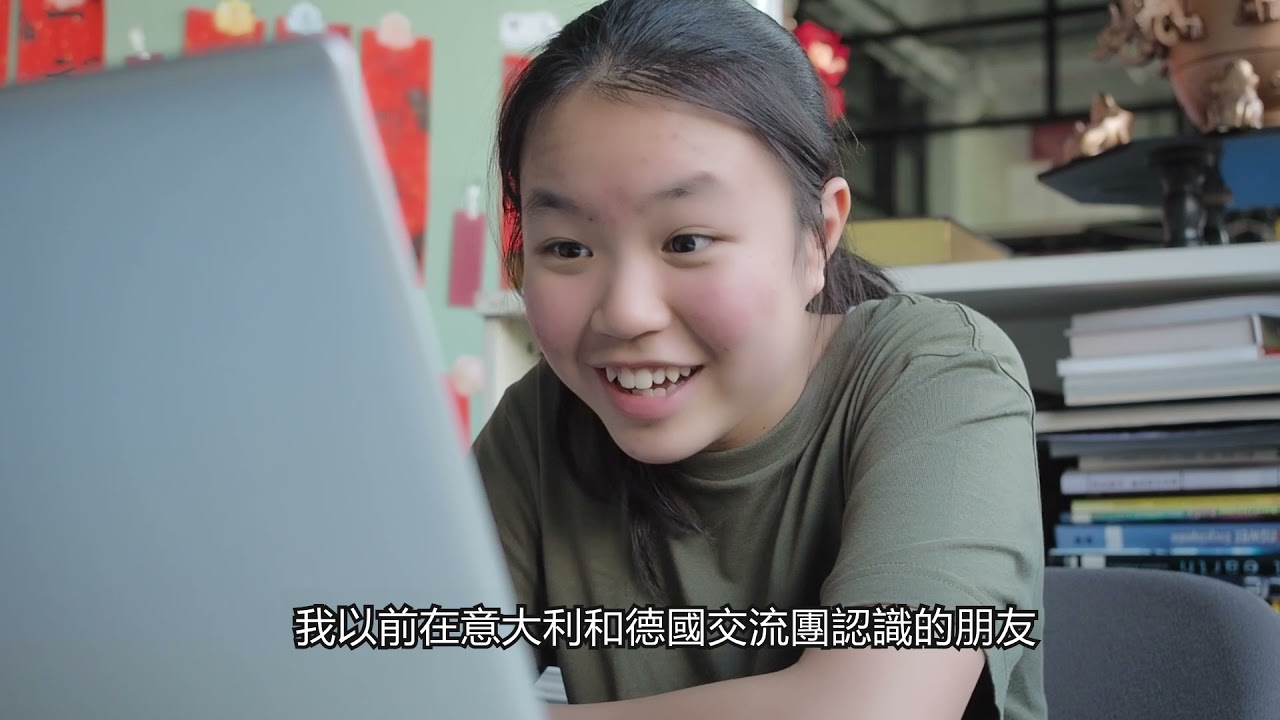 黃恩琳同學 2020至2021年度油尖旺區傑出學生獎勵計劃 初中組傑出學生