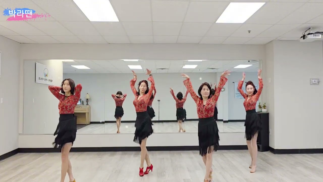 Cha Cha Tango Line Dance  - 차 차 탱고 라인댄스