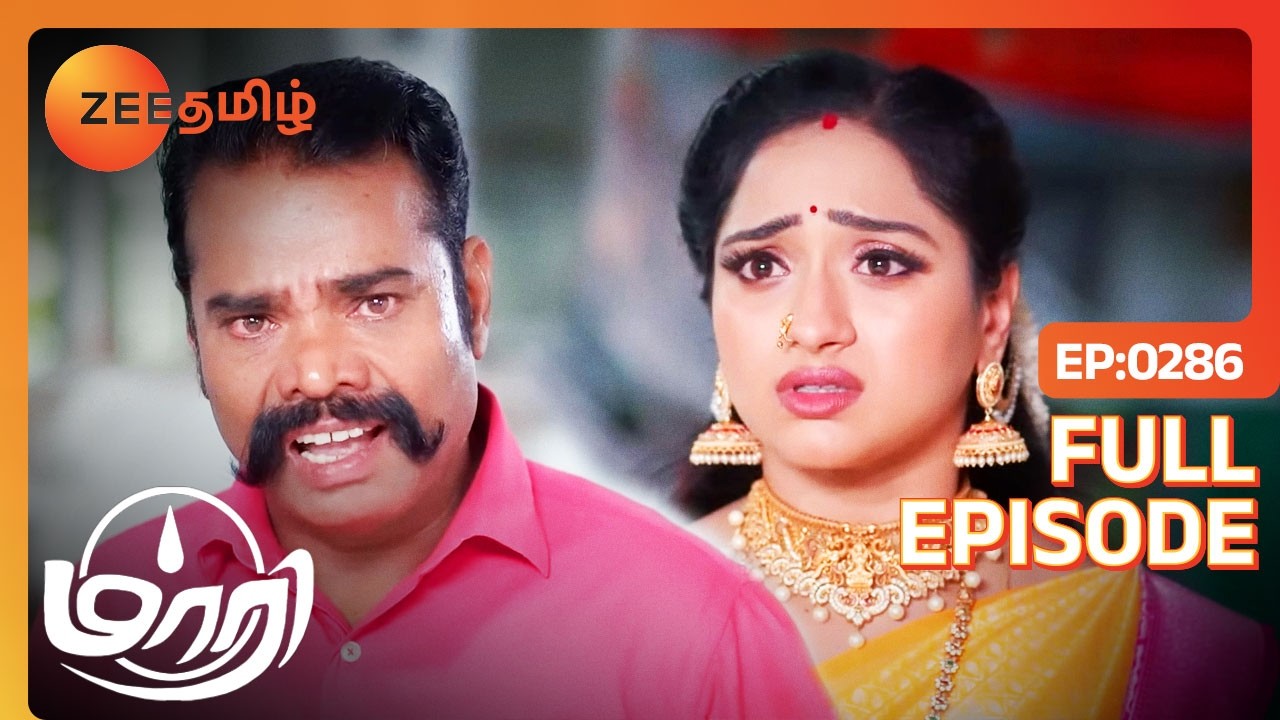 இவரை சும்மாவே விடாதீங்க Maari  | Maari | Full Ep  286 | Zee Tamil