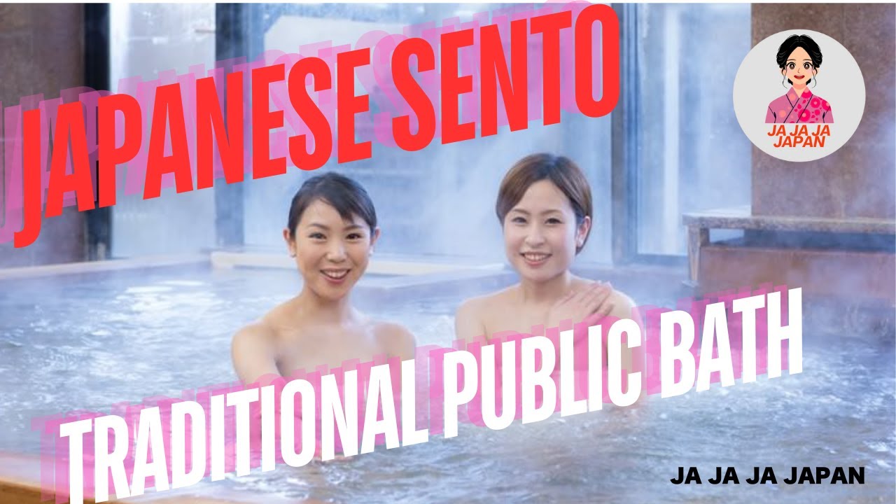 Japanese Sento 101: What to Expect at a Traditional Public Bath