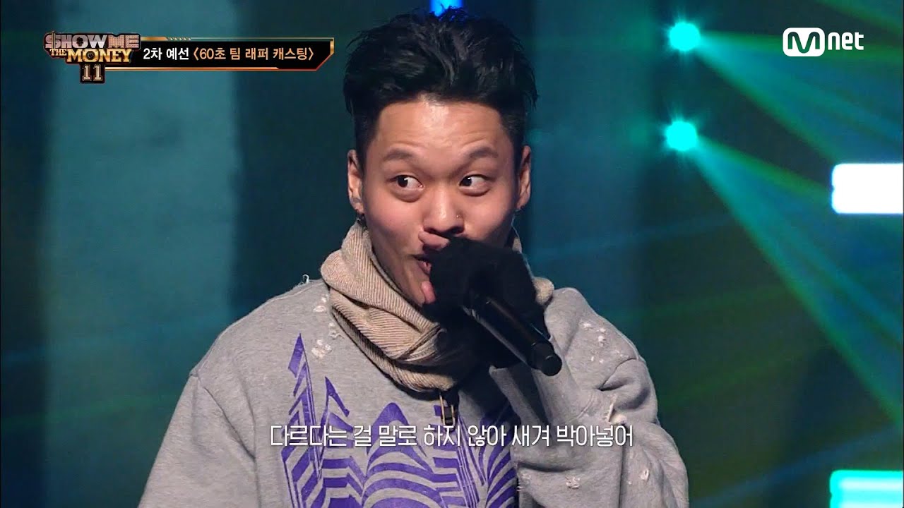 [EN/JP][#SMTM11/2회] '레벨이 다르다' 현장 모두가 인정할 수 밖에 없는 무대, 던말릭 @60초 팀 래퍼 캐스팅#쇼미더머니11 EP.2 | Mnet 221028 방송