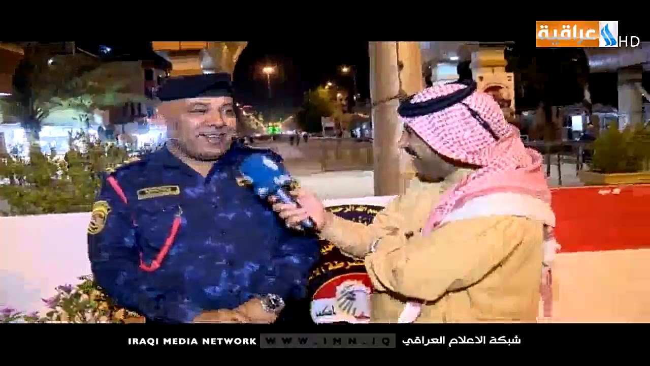 نتسحر سوه مع عدنان الكعبي | الشرطة الأتحادية الفرقة الثانية - الكاظمية