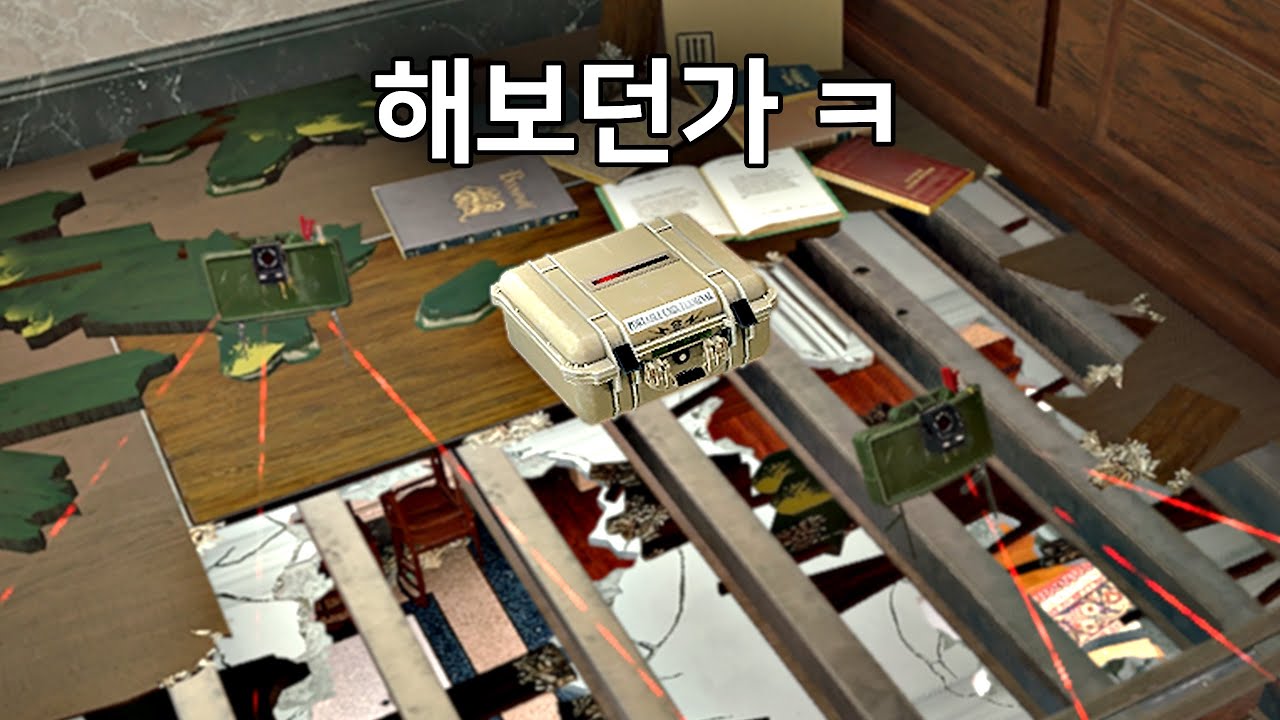 아 ㅋㅋ 디퓨저만 해체하면 이기겠ㄴ...