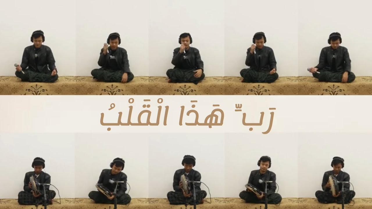 ROBBI HADZAL QOLBU | AL BANJARI | AMIQSTUDIO |