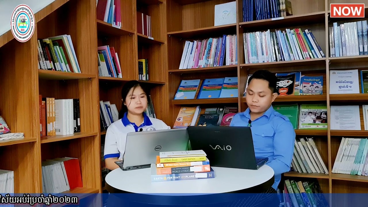 ការអប់រំស្ទែម (STEM) នៅកម្រិតបឋមសិក្សា