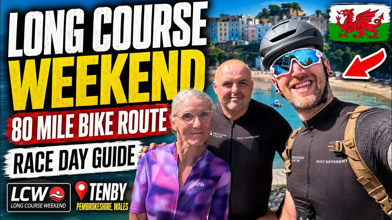 Обзор велоэтапа Long Course Weekend 2026 | Гайд по 80-мильному маршруту, подъемы и советы на день...