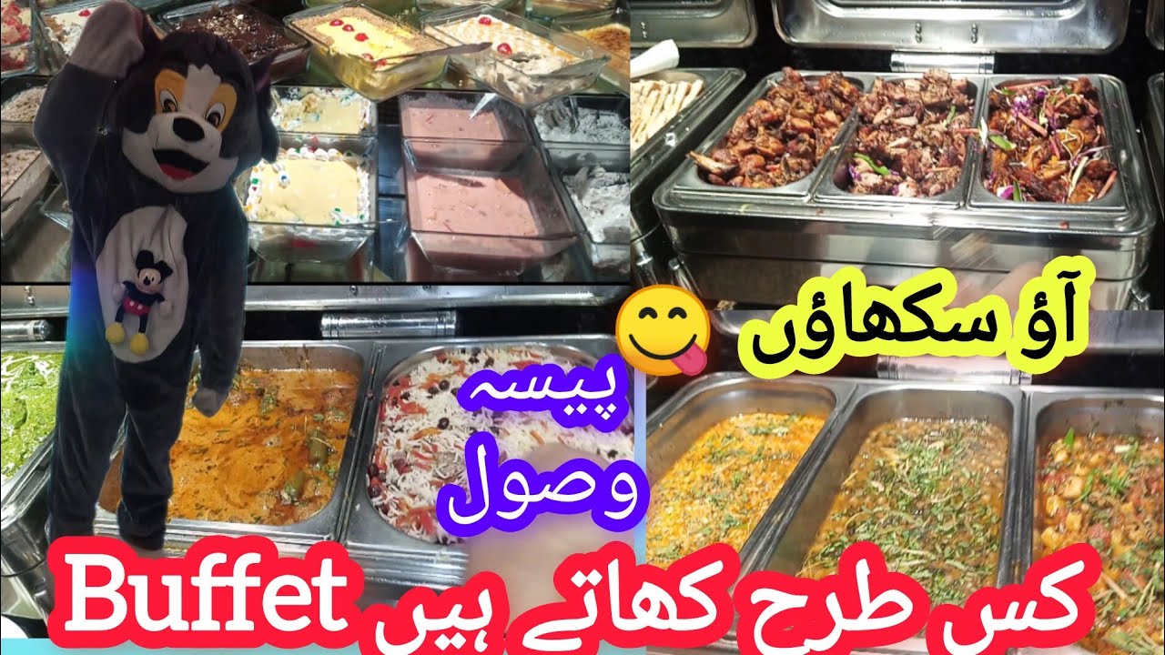 175+ dishes dinner buffet in Lahore |best buffet in Lahore | Chinese , seafood, Continental food 
