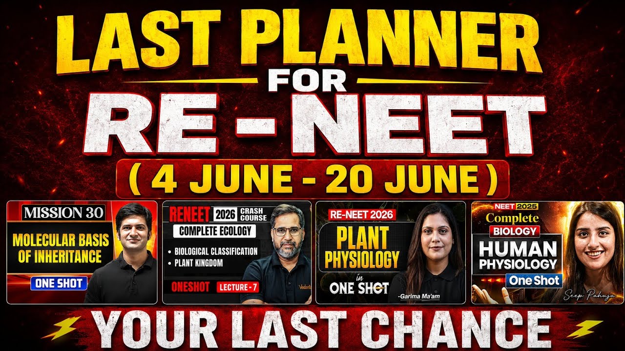 Last 15 days ⚠️ PLANNER for RE - NEET | Don't miss this video 🔥🥵