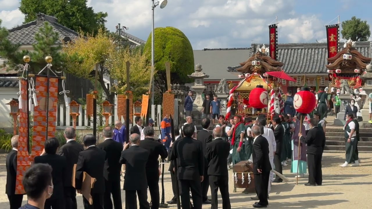 owatari start