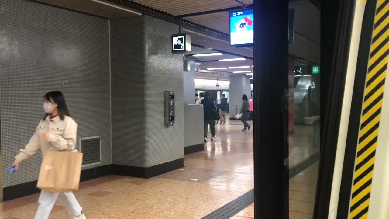 [Short As Hell] MTR KTL C-Train [B365] journey from Mong Kok to Prince Edward