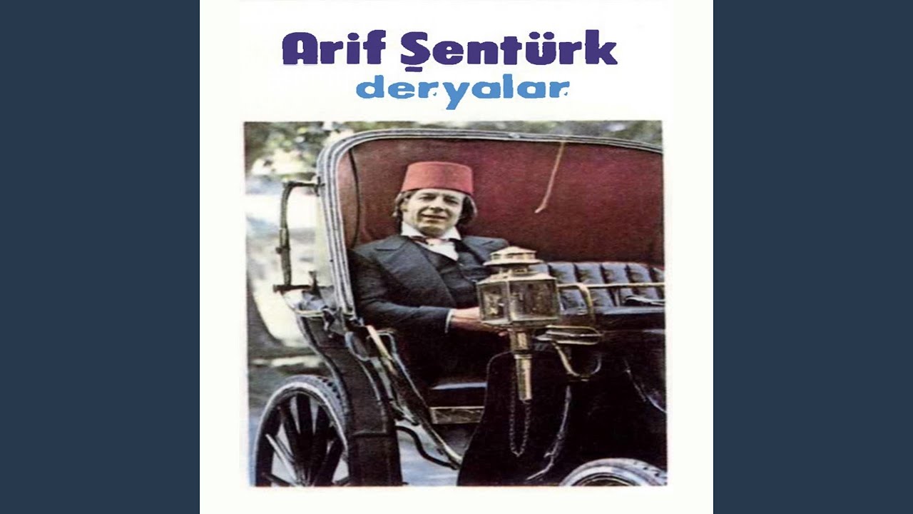 Ah Tren Kara Tren