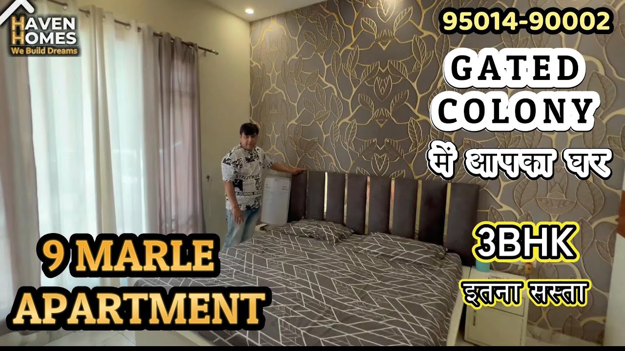 BUY HOUSE IN JALANDHAR INDIA | जालंधर में 9 मरला का घर
