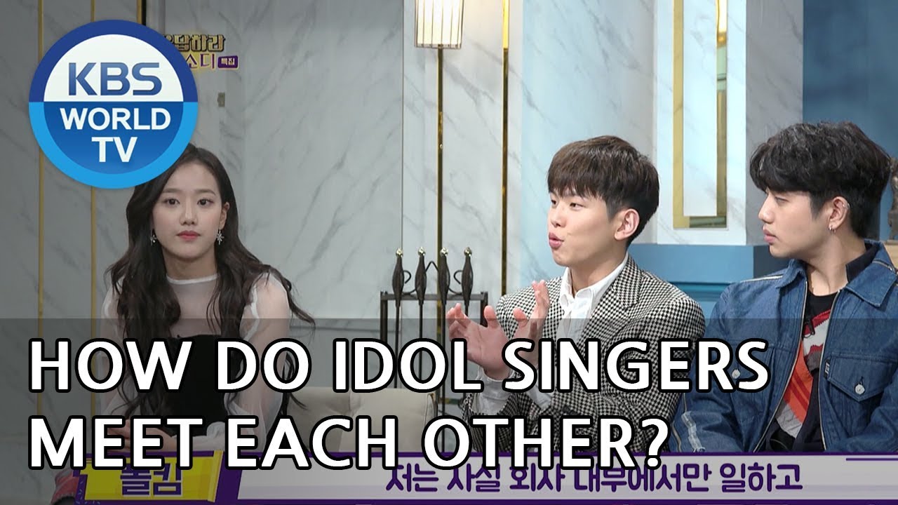 How do idol singers meet each other these days? [Happy Together/2019.01.10]