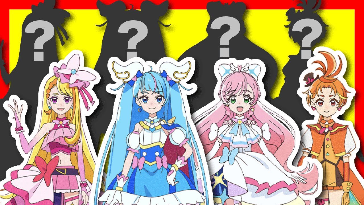 【ひろがるスカイ！プリキュア】本物はどれ？ニセモノのプリキュアが現れた！？無事に本物を見つけることはできるのか！？【プリキュア】