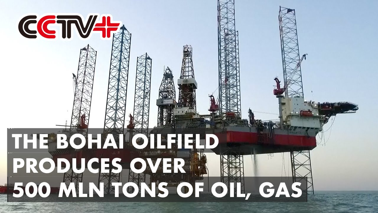 China's Largest Crude Oil Base Produces over 500 Mln Tons of Oil, Gas