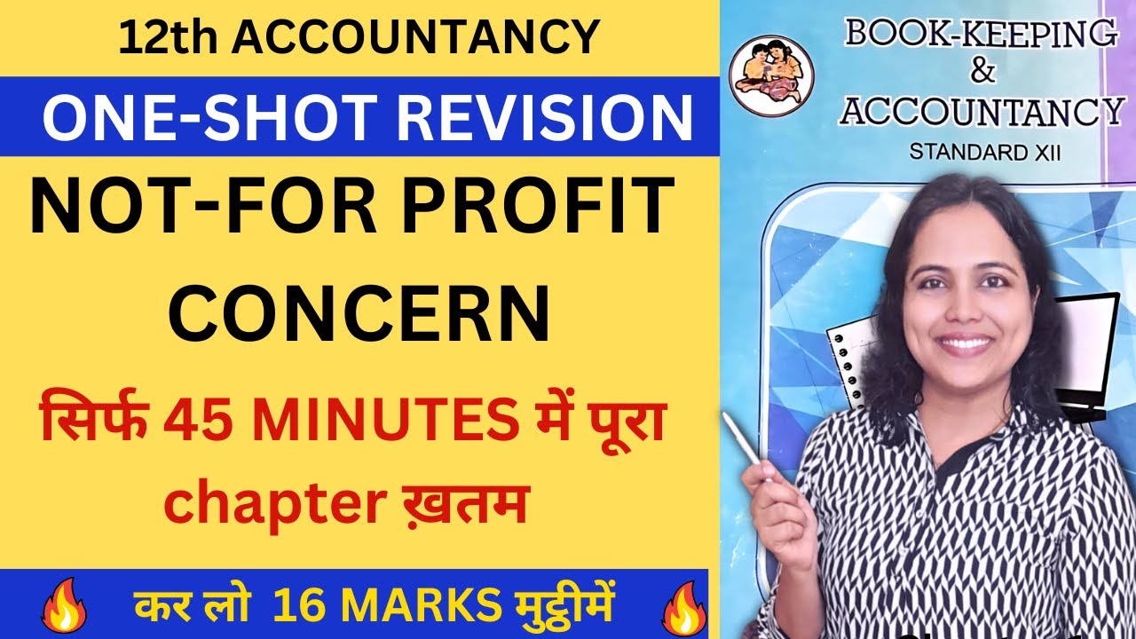 Not for PROFIT (NPO) Concerns Important Questions | NPO One Shot Revision | HSC 2025