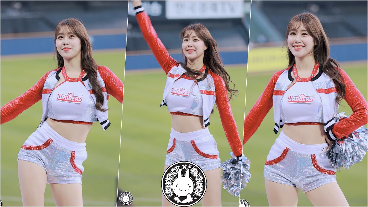 [4K] 230426 치어리더 김도아 직캠 'Sax 공연' Kim Doa Fancam @SSG랜더스 프로야구  By 벤뎅이
