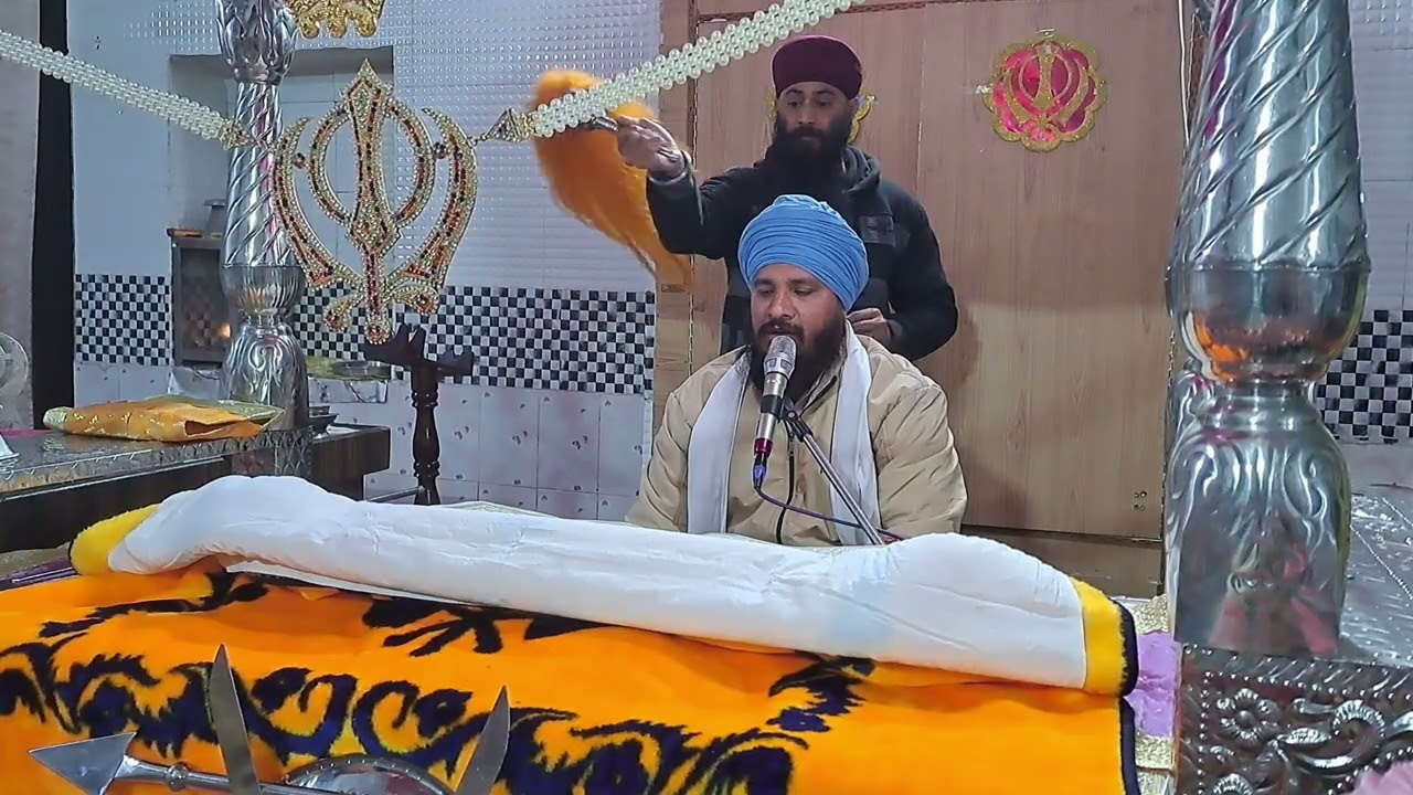 🙏Sandhya Vele Da Mukh Waak (10/01/2026)