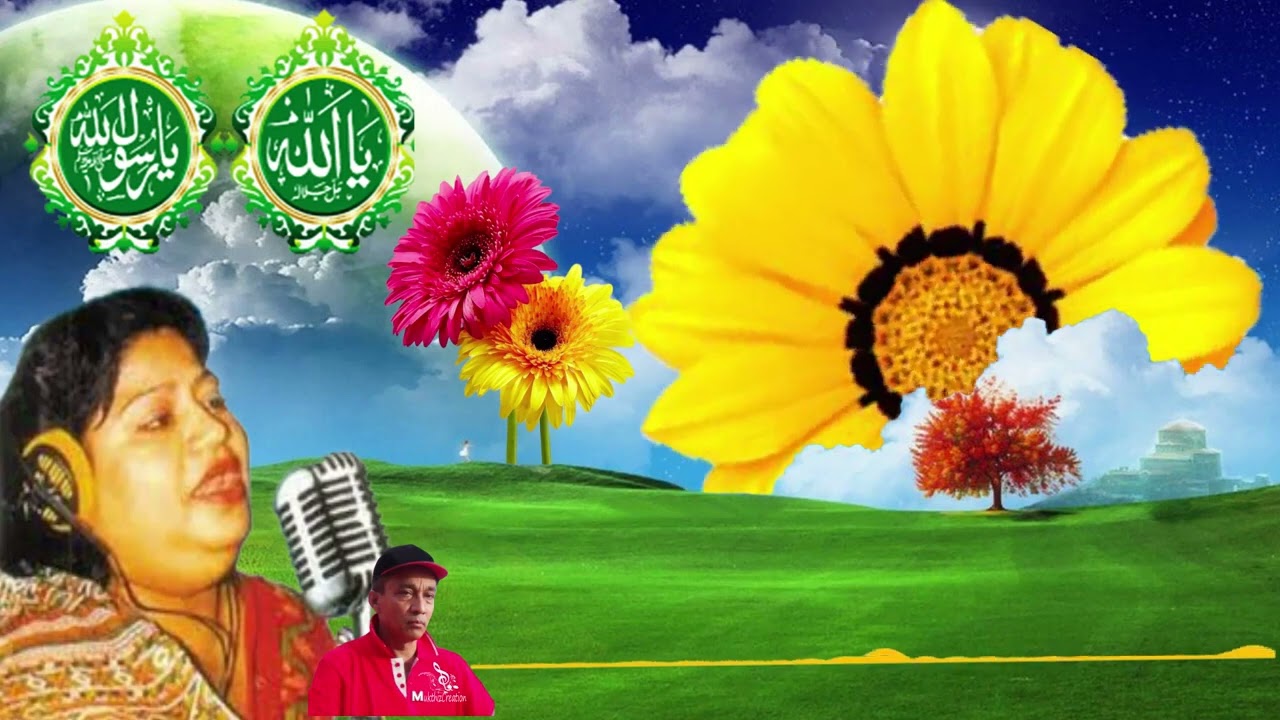 Shono O Momin Bhai #nina Hamid #বাউলগান #ইসলামিক গান #বাংলাগান #bengalifolksong #বাংলা_বাউল_গান