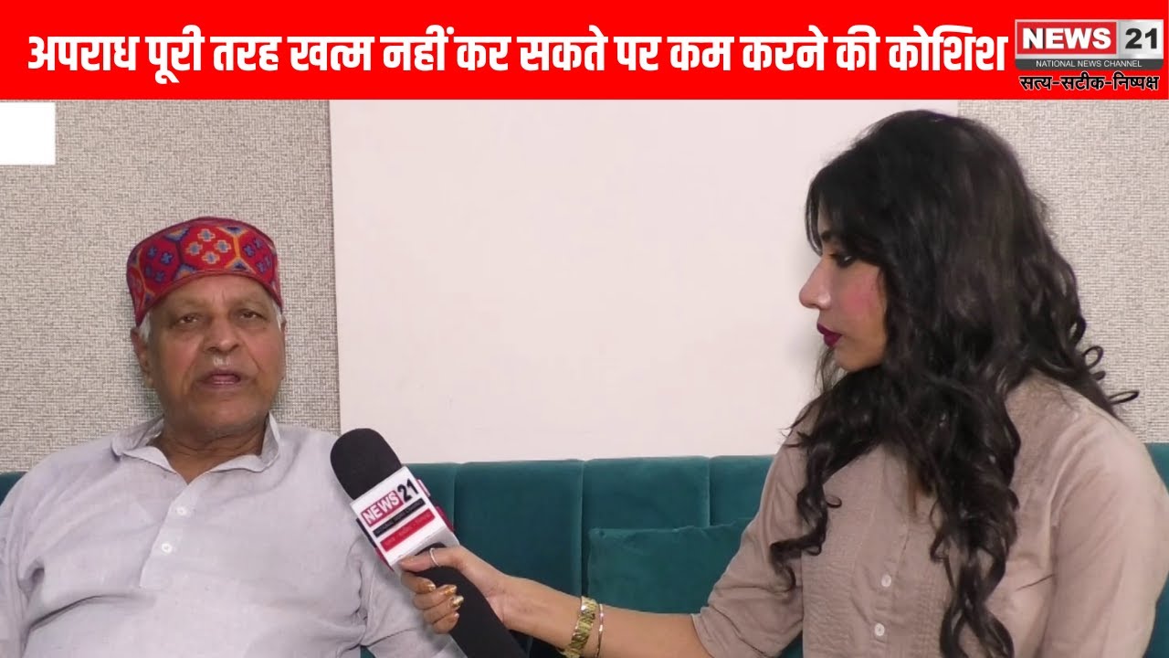 Jaipur: अपराध में गिरावट का दावा, प्रशासन बोला इस साल के आंकड़े बेहतर | News 21 National
