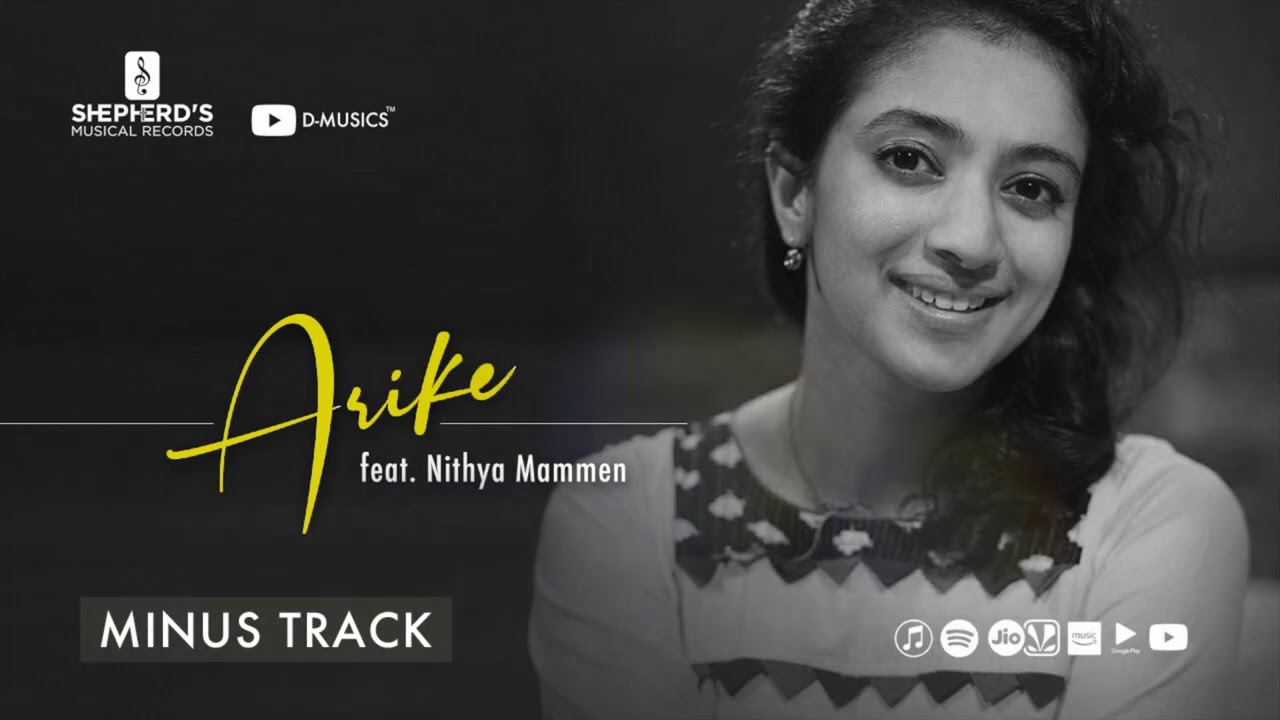 Minus Track | Arike | Nithya Mammen | Malayalam Christian Song | Subin David | Sunny Joseph | ℗ ♪ ©