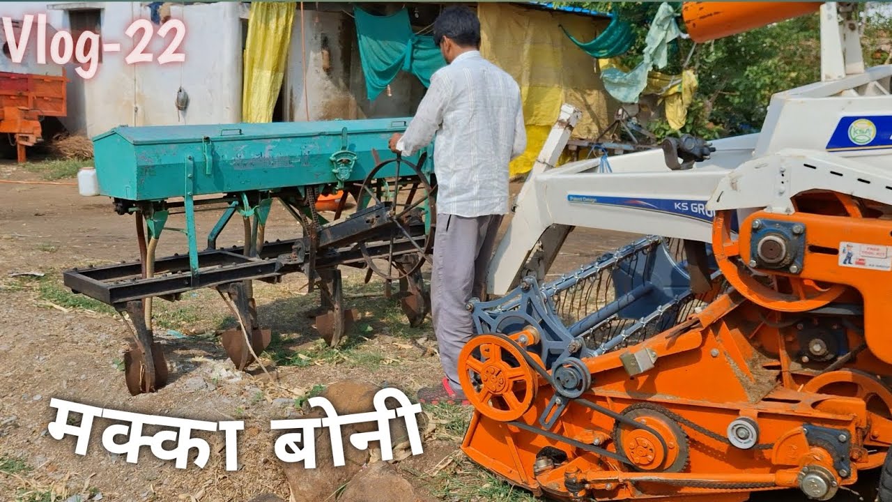 Khet Bone Ki Tyari Finally It's A Long Time @kheteebadeevlogs