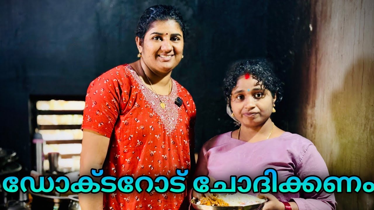 കാർ പോർച്ച് പണിയാം ഒരു പ്രശ്നമേ ഉള്ളൂ 🤦 കേസും തിരക്കും ആവും 🤦🙏😔