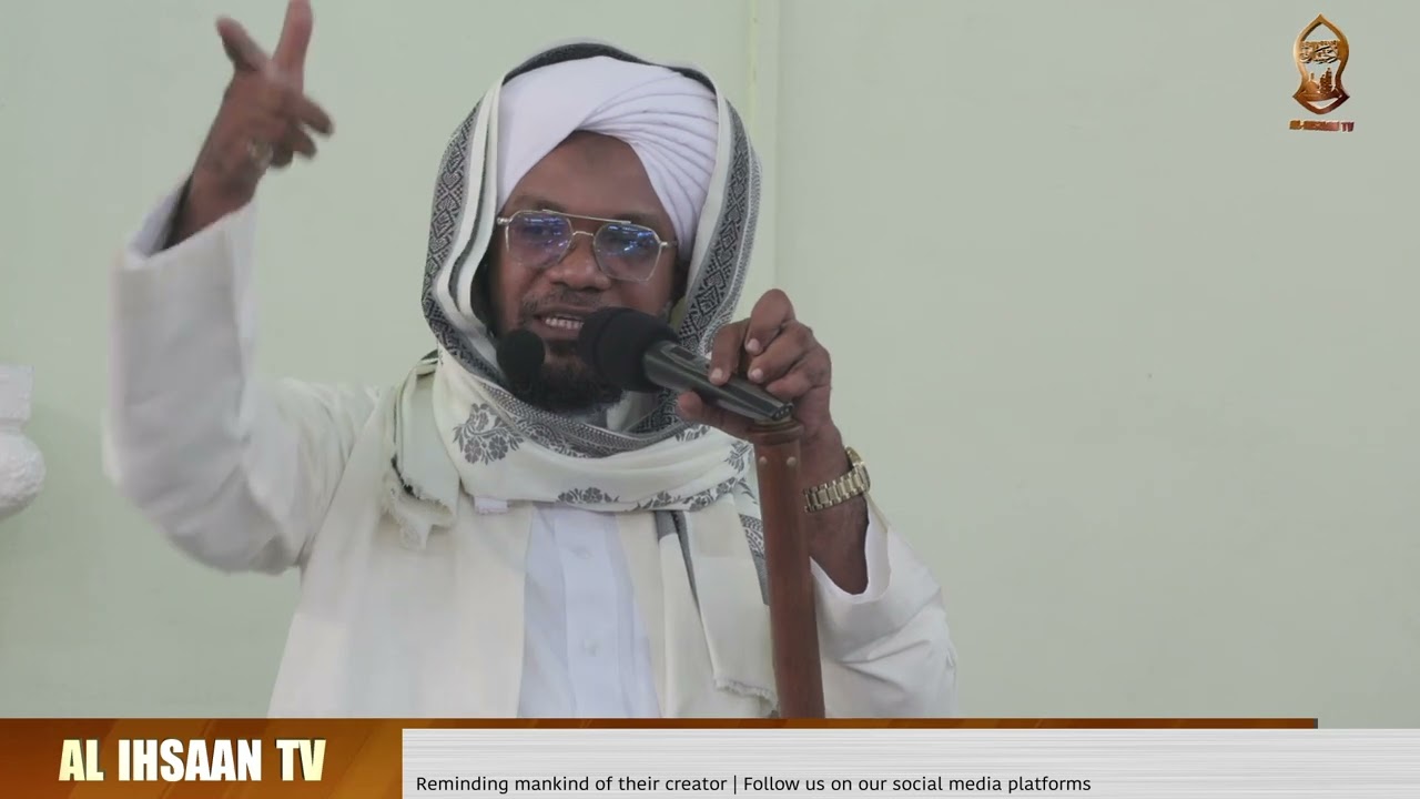 KHUTBAH YA EID UL FITR | MASJID SHEIKH JUNDAN | SHEIKH ABOUD MUHAMMAD
