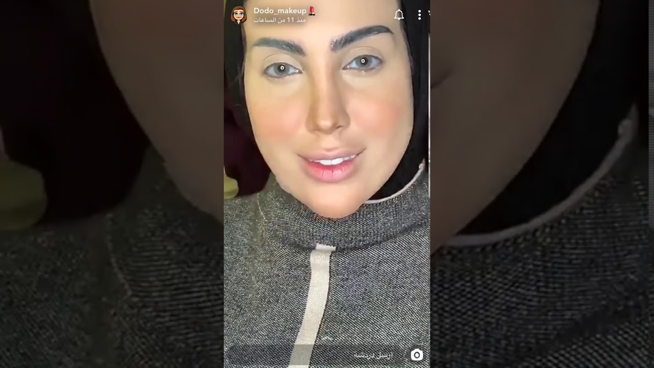 تتوريال ميكب لوك سموكي ثقيل الآرتست دينا الرشيدي makeup tutorial