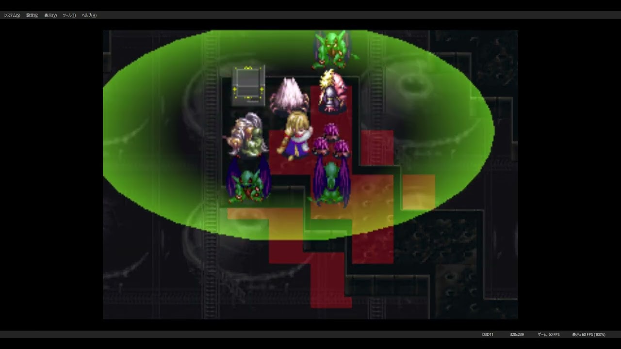 Arc the Lad 2 Item Complete Episode 72「melody cap」