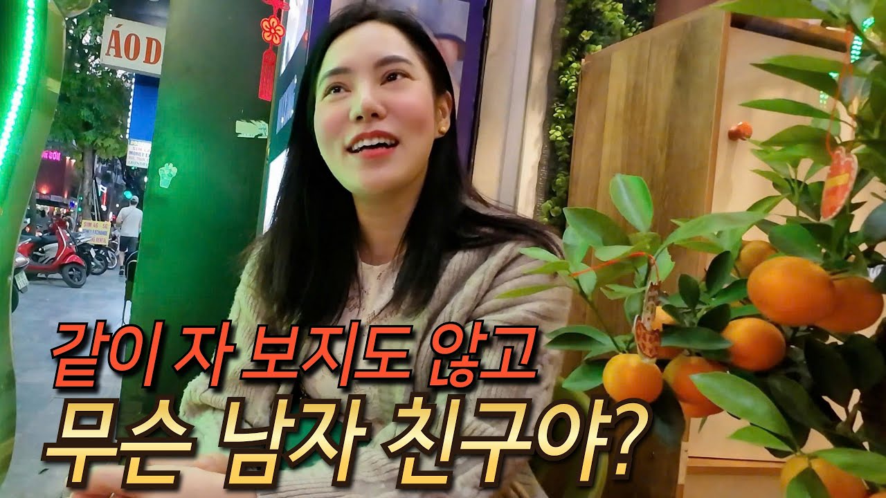 제니16편) 
