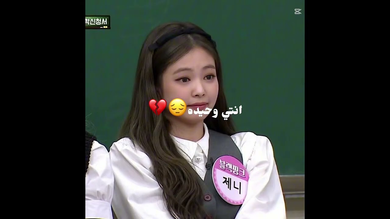 بس قصدي بالحقيقه مو بل جوال 