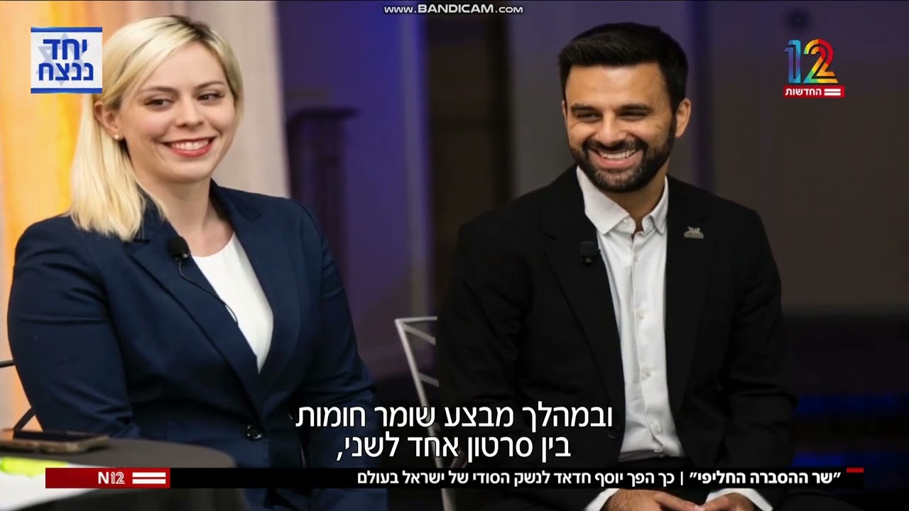 כתבה במהדורת חדשות 12: יוסף חדאד עושה הסברה במלחמה