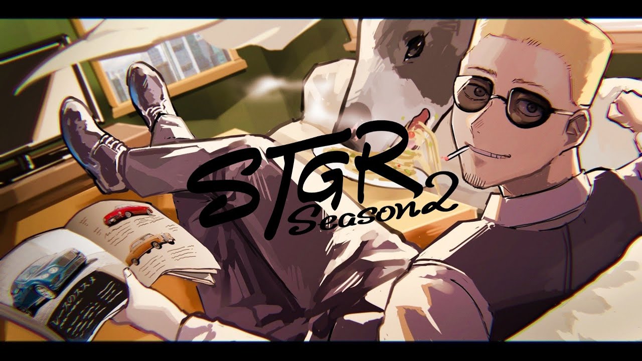 【 #ストグラ Season2】２日目のマグナム