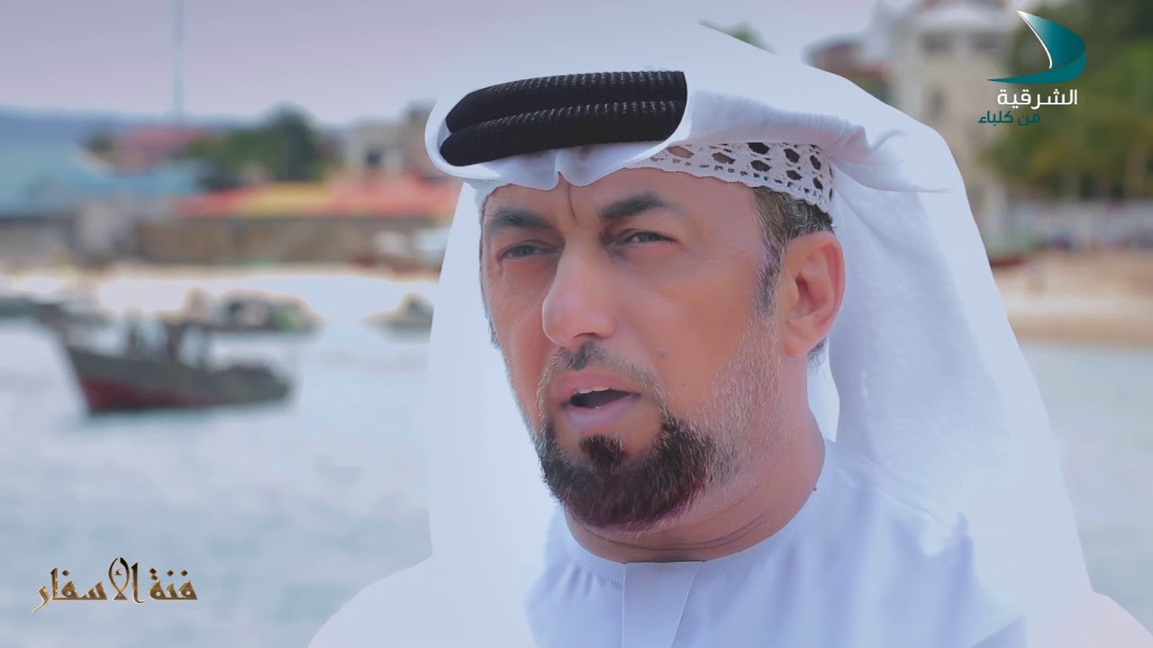 فنة الأسفار Ep21 رحلة إلى بندر مومباسا