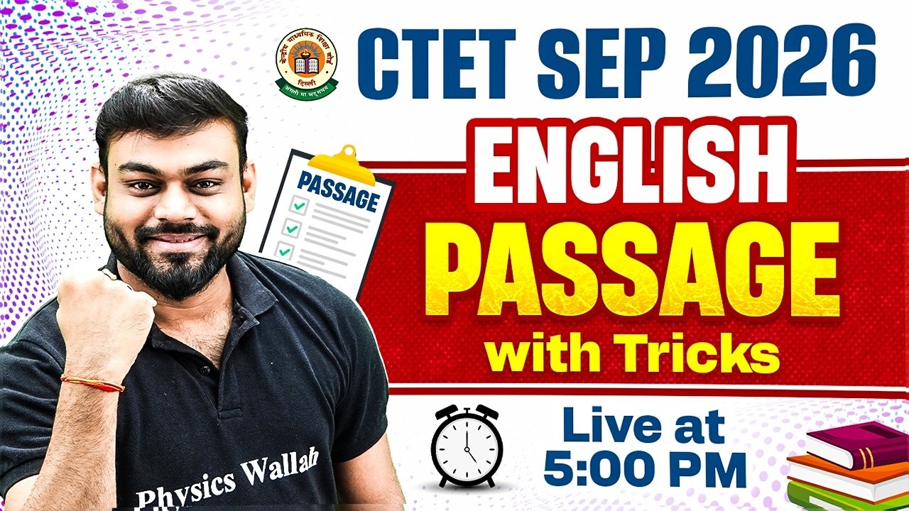 CTET English Class 2026 | English Passage With Tricks for CTET SEP 2026 | CTET English by Sharad Sir