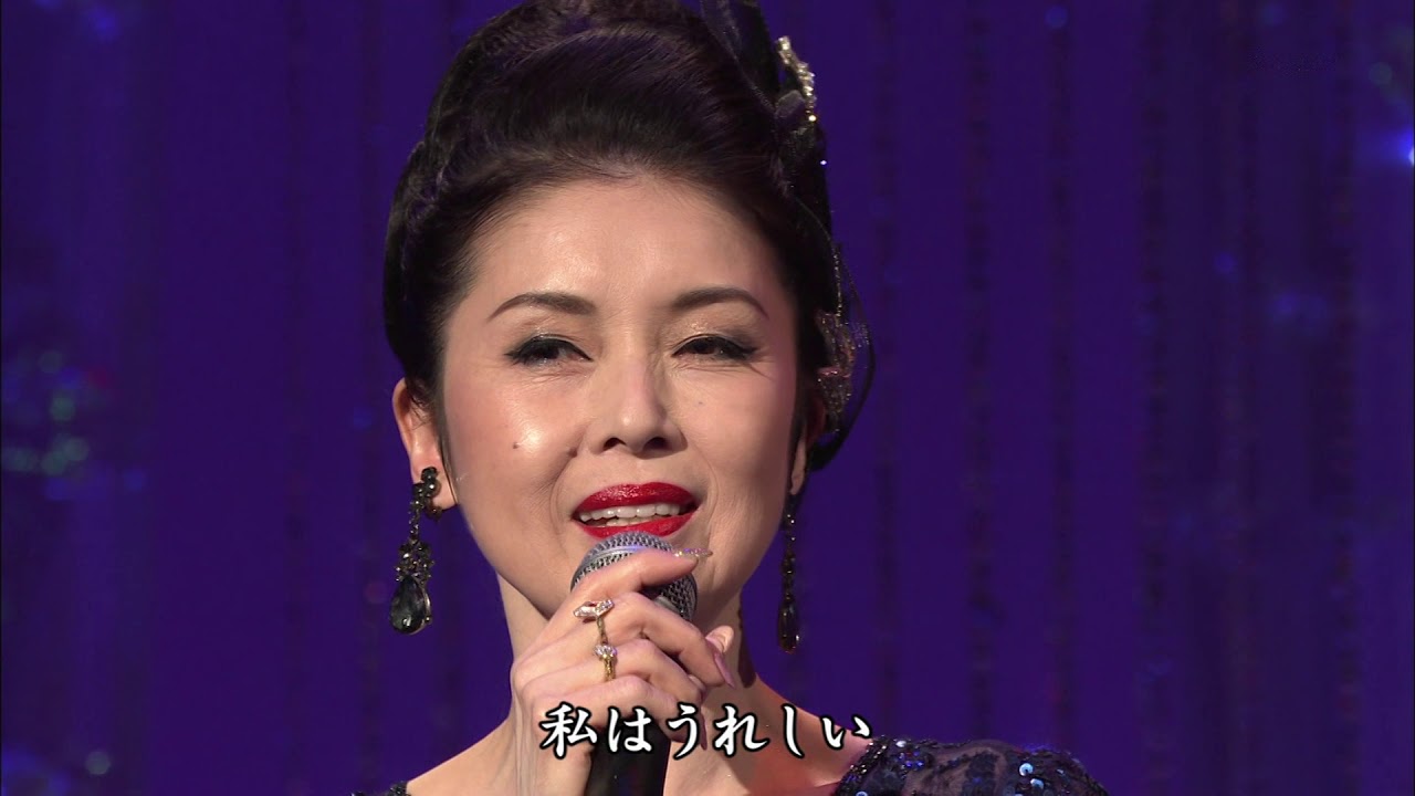 バラ色の人生 藤あや子