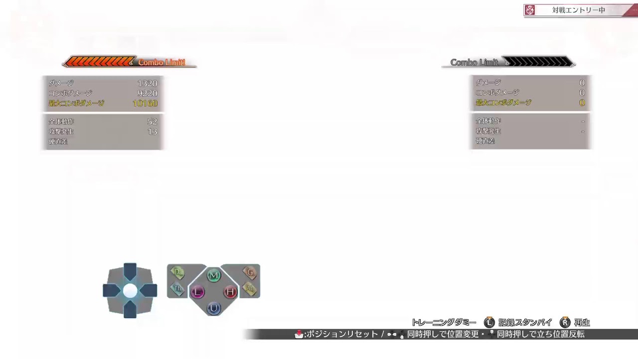 gbvsr