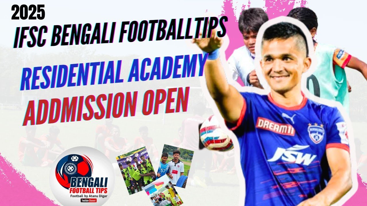 Best Football Academy in India 2025 || Best Academy in West Bengal #footballtrials2025