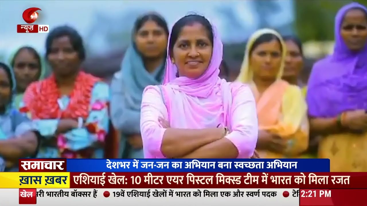 PM Modi’s resolve to clean India has turned into mass movement