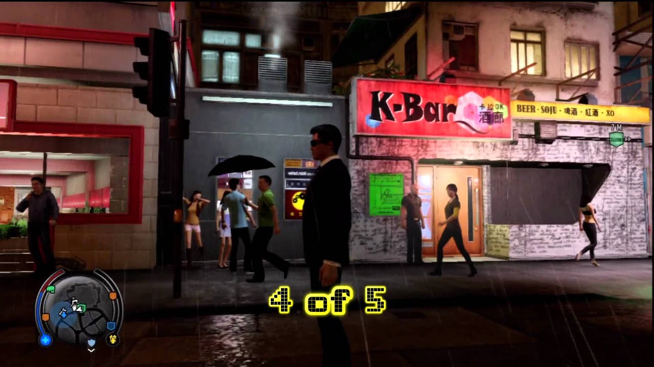Sleeping Dogs: Расположение нефритовых статуй в центре — 5/5 — HTG