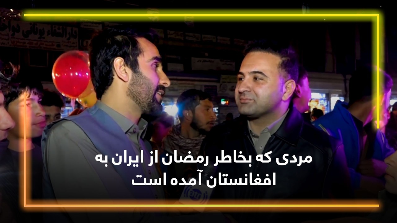 A man Who Has Come from Iran for the Holy Month of Ramadan