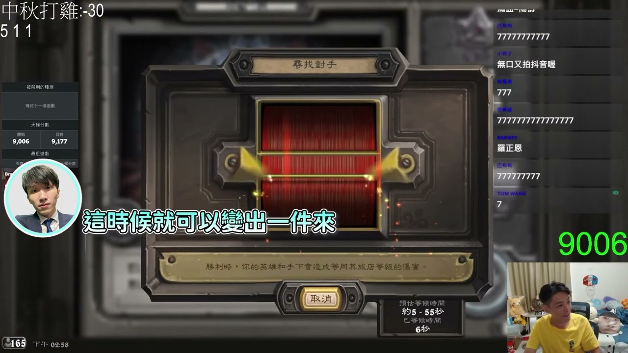 羅傑-Eason:你去國外剪頭髮喔